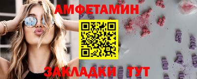 героин Абакан