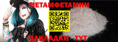 дживик Конаково