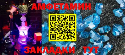 герыч Кандалакша