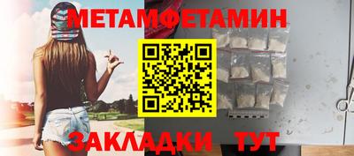 герыч Кандалакша