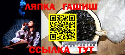 каннабис Коммунар