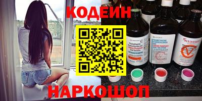 ALPHA PVP Канаш