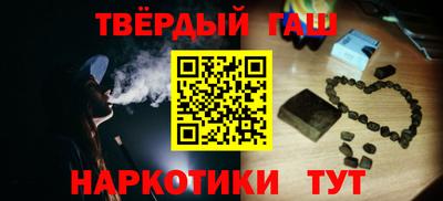 герыч Кандалакша