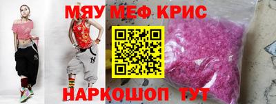 ALPHA PVP Канаш