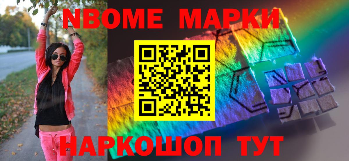 LSD-25 экстази  Лсд 25 экстази ecstasy  Мирный  Вход с VPN  LSD-25 экстази ecstasy 