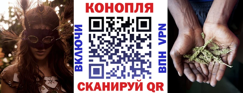 Каннабис Bruce Banner сколько стоит Мирный